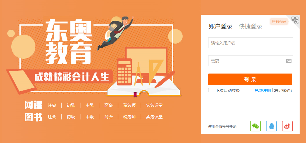 香港今晚六给彩开奖结果7山详细解答、综合解答解释落实