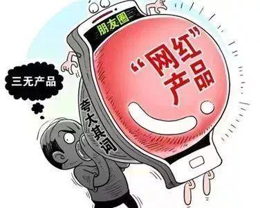 2025年新澳开奖结果,警惕虚假宣传落实,实证解答解释落实