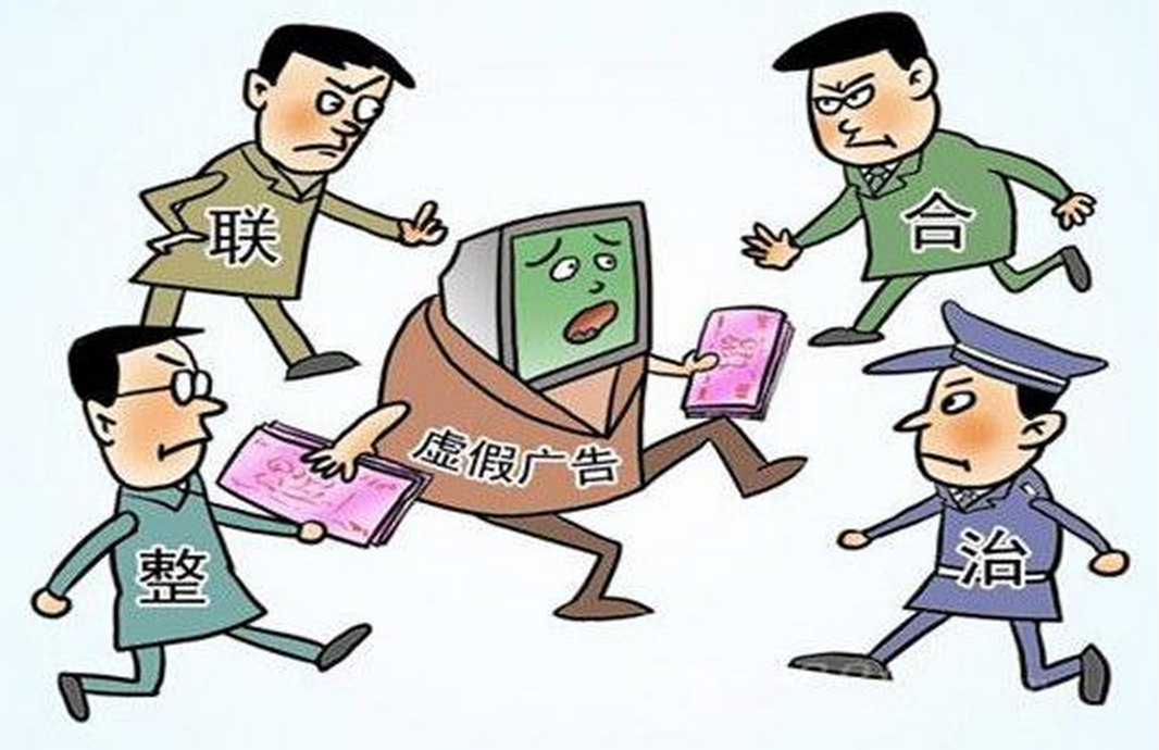 新澳2025内部爆料,警惕虚假宣传落实,前沿解答解释落实