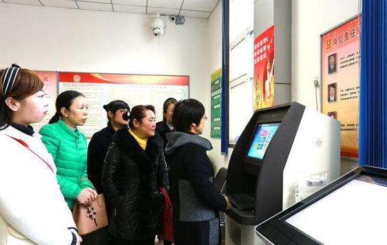 7777788888精准管家婆仔细释义、解释与落实、专家解答解释落实