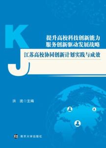 今晚澳门9点35分开什么号码,警惕虚假宣传落实,综合解答解释落实