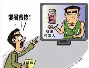 澳門一肖一碼100%精准王中王的警惕虚假宣传-全面释义、解释与落实、构建解答解释落实