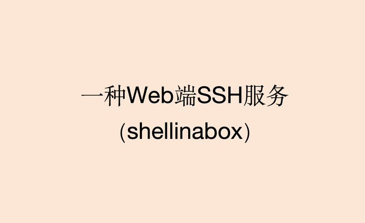 澳门管家婆精准百分百,警惕虚假宣传落实,科学解答解释落实