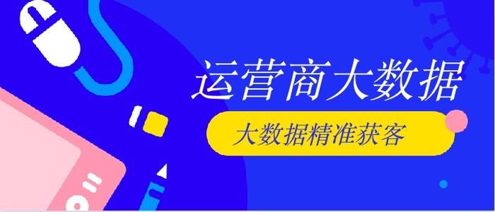 澳门一肖一码伊一特一中警惕虚假宣传、全面解答与解释、深度解答解释落实