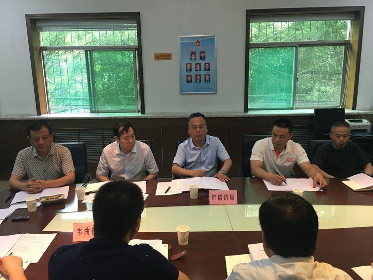 黄大仙精准一肖一码com的警惕虚假宣传-科学解答解释落实